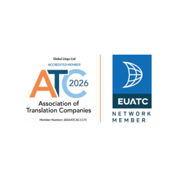 ATC EUATC
